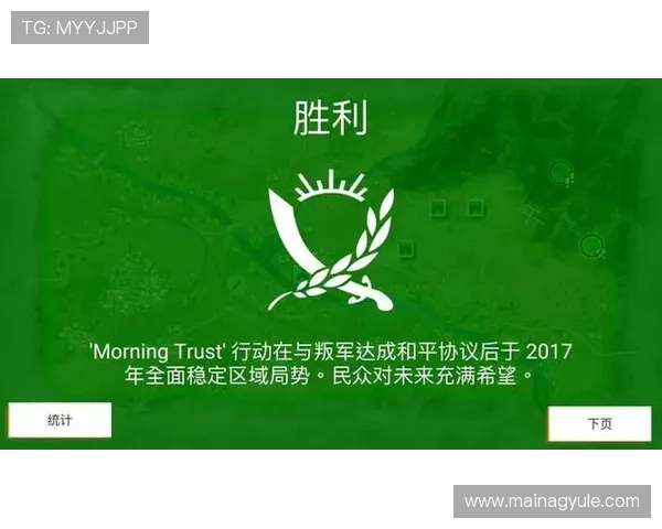 ag试玩会员登录遇到问题怎么办快速排查与解决方法 ag试玩会员登录遇到问题怎么办快速排查与解决方法
