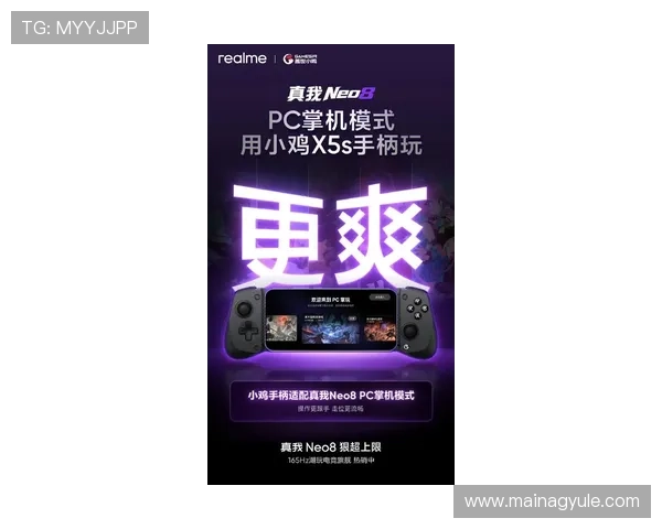 K8亚娱平台最新上线多款热门游戏引领娱乐新潮流,打造极致玩家体验 K8亚娱平台最新上线多款热门游戏引领娱乐新潮流,打造极致玩家体验