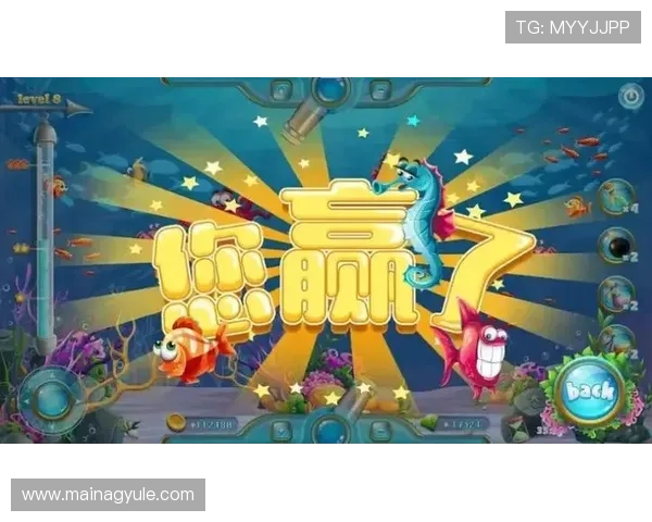 PA捕鱼王平台最新玩法攻略助你轻松捕获高额奖励实现捕鱼梦想