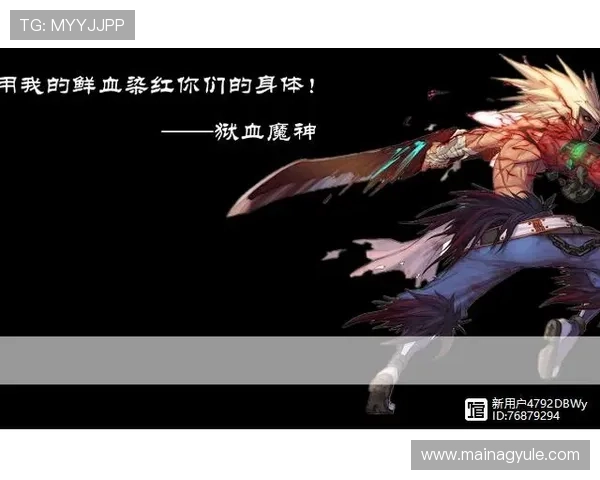 亚游K8下载最新版本上线，新增多款热门游戏和丰富的奖励机制等待玩家探索